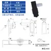 MS380-1 Fechadura Mecânica para Porta de Armário de Distribuição com Trava de Segurança MS380-3 Fechadura Mecânica para Porta de Armário Elétrico Fechadura para Porta de Armário de Distribuição