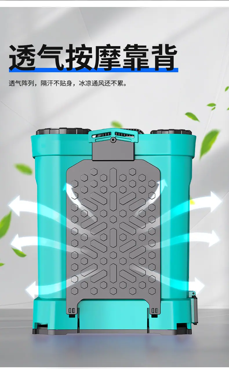 详情 (8)