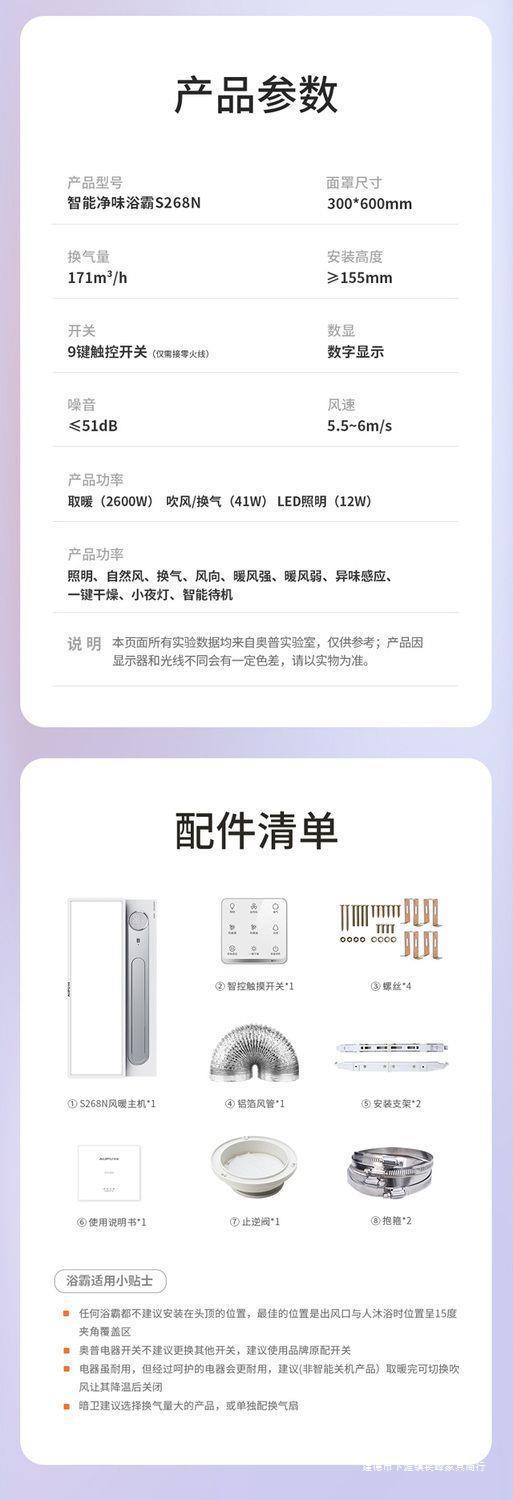 gWmWivOiz9St5JayZAc1YKrpu+PdKiul06yx