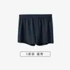 Novas calças xadrez Arrow masculinas para casa tamanho grande shorts largos para gordos boxer solto um atacado