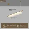 Lámpara de araña nórdica minimalista de barra larga para comedor y barra de bar, lámpara de iluminación de estudio y oficina de acrílico de diseñador moderno