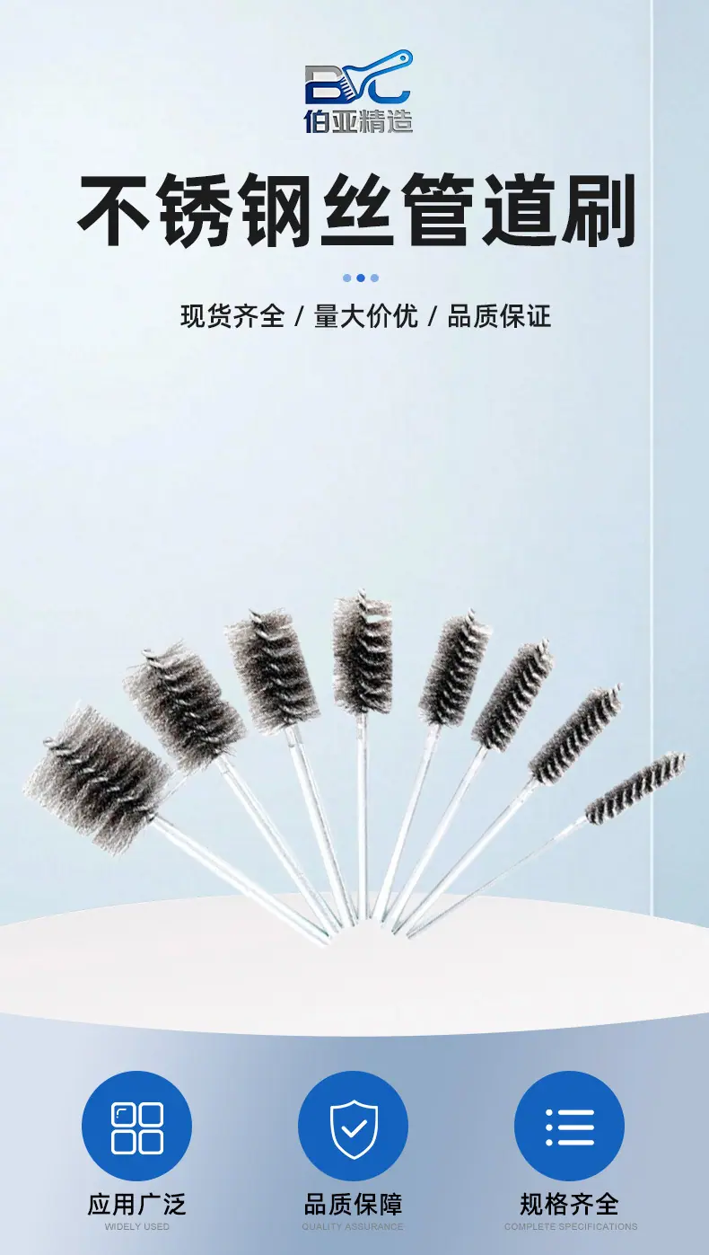 详情页副本_02.jpg