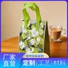 Bolsas de Empaque Desechables Gruesas Ecológicas No Tejidas con Logo Personalizado, Bolsas Aisladas para Entrega de Helados, Venta Directa del Fabricante
