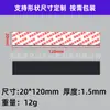 Pegatinas Magnéticas Adhesivas de un Solo Lado, Redondas y Cuadradas Autoadhesivas para Refrigerador DIY, Imanes Fuertes, Pósters de Juguetes, Imanes de Goma