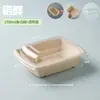 Comercio Electrónico Transfronterizo Caja de Almuerzo Desechable Ecológica Biodegradable Caja Espesa para Ensalada de Frutas Caja de Embalaje de Pulpa Comercial con Tapa