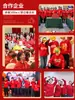 Logotipo y bordado personalizados para eventos de aniversario de empresa: chaquetas con capucha y cierre, sudaderas y camisetas culturales promocionales para eventos anuales