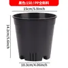 Venta al por mayor transfronteriza de macetas transparentes de galón, macetas transpirables de nuevo estilo Amazon para control de raíces, macetas de jardinería para plantar y macetas para orquídeas