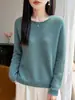 Suéter de punto para mujer de 7 agujas, cuello redondo, grueso, suave, cálido, corte ajustado, sin botones, top para capa interior de otoño e invierno