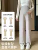 Calça Gestante Jq Jingqi para Outono 2026 Novo Estilo, Calça Macia que Não Aperta a Barriga durante a Gravidez, Calça de Pernas Largas para Uso no Inverno