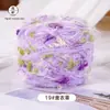 Hilo especial hecho a mano y de fantasía para tejer y hacer ganchillo DIY de pasadores para el cabello, gorros, bufandas y bolsos