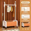 Arara de Chão Personalizável para Casa e Dormitório com Cesta e Rodas, Cabideiro Móvel para Quarto, Armazenamento Interno para Roupas, Toalhas, Chapéus