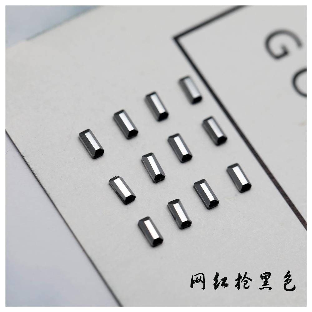 枪黑色 (2).jpg