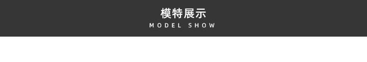 详情图27.jpg