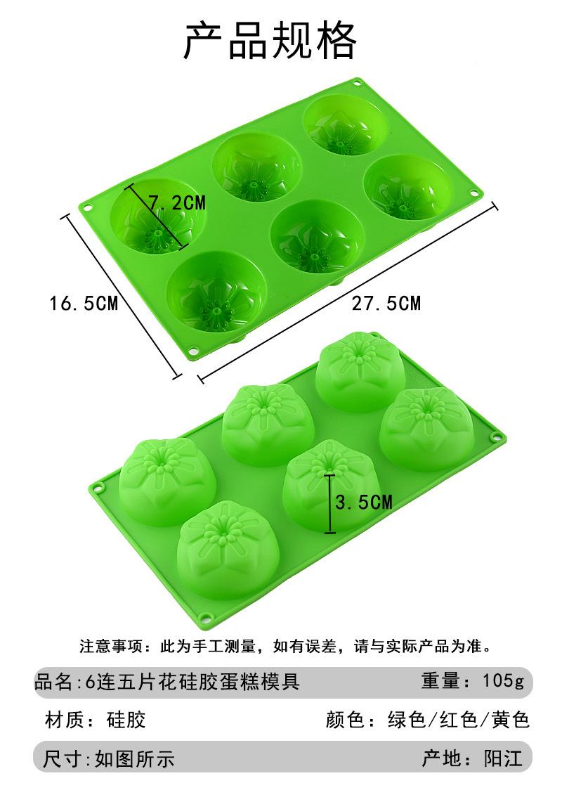 详情_03.jpg
