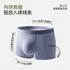 Nova Roupa Íntima Masculina de Algodão Modal Sem Costura Respirável Caimento Solto Tamanho Grande Boxer Briefs Leve Conjunto com Caixa de Presente Quatro Cantos