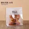 Bolsa de Embalaje para Pan Tostado 250/450g Bolsa para Pan Horneado Firma Bolsa de Embalaje para Pan Tostado Rebanado Fresco Bolsa de Papel Auto-Sellante