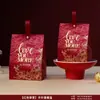 2026 Nova Caixa de Doces para Casamento, Caixa de Doces de Casamento, Sacola de Doces de Casamento de Mão, Caixa de Embalagem, Caixa Vazia, Caixa de Presente