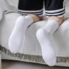 Meias masculinas brancas toalha fundo espessado absorvente de suor respirável meias de panturrilha de basquete esportes de cor sólida meninos correndo meias