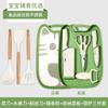 Cuchillo de Cocina y Tabla de Cortar de Acero Inoxidable Dos en Uno Combinación de Cuchillos para el Hogar Set de Picnic Suplemento Alimenticio Nuevo Agente Mayorista Transfronterizo
