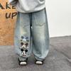 Pantalones para Niños Primavera y Otoño 2025 Nuevos Jeans de Bebé para Primavera y Otoño Pantalones Largos Finos de Primavera y Otoño para Niños Modernos