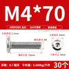Tornillo Hexagonal de Acero Inoxidable 304 para Muebles, Cabeza Plana Grande, Borde Invertido, Tornillo de Cabeza Redonda, Perno de Borde Invertido