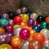 Globo perlado transfronterizo de 10 pulgadas y 2,2 g, decoración para fiesta de cumpleaños, globo redondo, diseño de escena de boda, venta al por mayor
