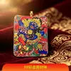Atacado Pintado à Mão Semi-Colorido Dourado Amarelo Série Deus da Riqueza Núcleo Fonte da Pintura Thangka Dourada
