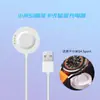 Adequado para Carregador de Cabo de Dados Magnético de Carregamento Rápido Base de Carregamento para Relógio Xiaomi S2/S3 S4