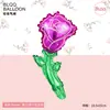 Novo produto transfronteiriço: Série Pequena Flor com Rosas, Balões de Presente para o Dia dos Namorados, para Decorações de Atividades de Jardim de Infância