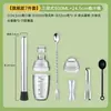 Um conjunto de copos coqueteleira, um kit completo para fazer chá de limão batido à mão, perfeito para lojas de milk tea, barracas de bebidas e copos coqueteleira de mão.