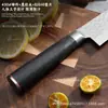 Cuchillo de Chef con Patrón de Martillo Forjado Transfronterizo, Cuchillo para Rebanar de Cocina, Cuchillo para Cortar Carne, Set de Cuchillos Afilados para Cortar Verduras