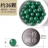 Cuentas sueltas de ágata roja, negra y verde naturales, pulsera redonda de jade para DIY, accesorios semiacabados, cuentas de ágata