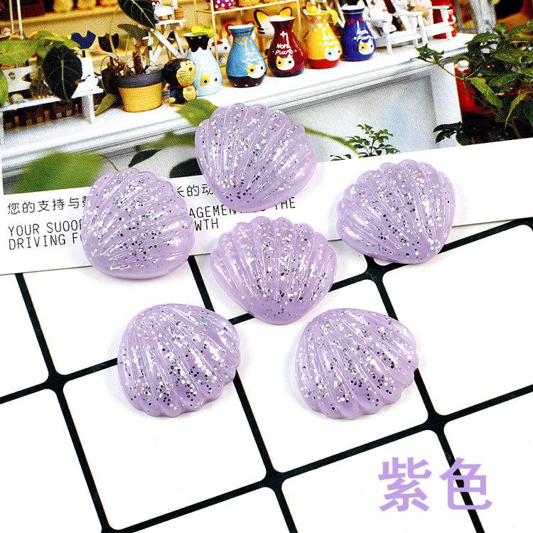 闪粉贝壳紫色.jpg