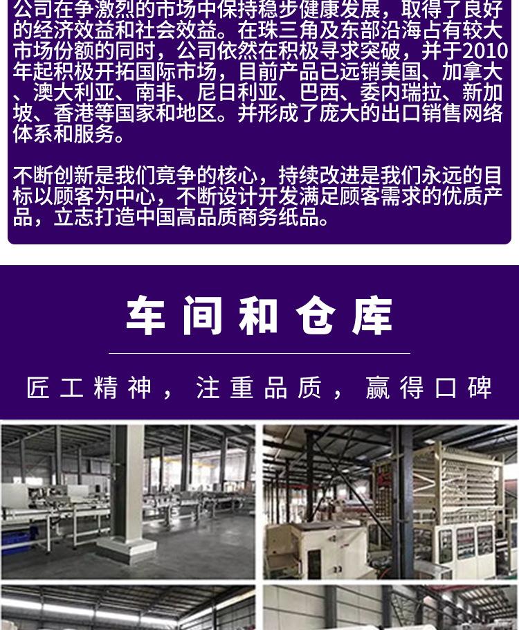 未标题-1_12.jpg