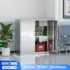 Armário de Medicina Ocidental de Aço Inoxidável 304, Armário de Arquivos, Armário de Equipamentos Médicos Estéreis Hospitalar, Armário de Dispensação de Medicamentos para Clínica, Tipo Gaveta