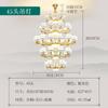 Lustre de sala de estar em estilo chinês novo, estilo chinês, moderno, simples, novo, restaurante, quarto, lâmpada atmosférica, cobre, cor natural, lâmpadas