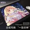 Alfombrilla de ratón para gaming equilibrada de uso general con diseño de chica anime 2D, base de goma ultrasuave, adecuada para cibercafés