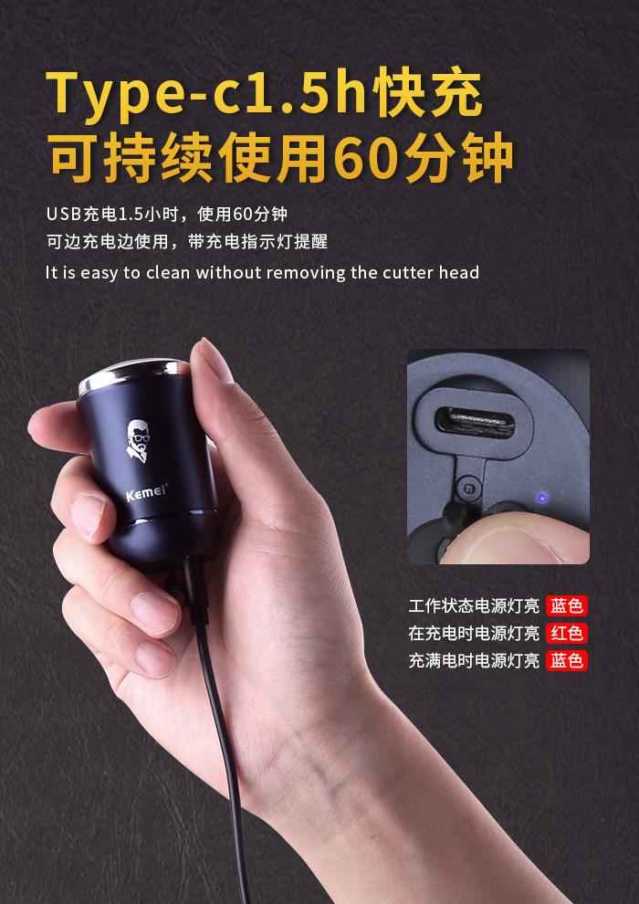 KM-MA09中文详情_08