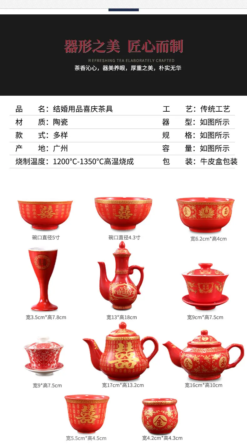 结婚_02