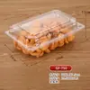 Caixa de embalagem plástica transparente para bolo de pêssego caixa de embalagem para biscoito pão bolo caixa de embalagem plástica descartável PET para confeitaria