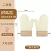 Guantes Antiescaldaduras, Aislados, Engrosados y Resistentes a Altas Temperaturas de Silicona Especiales para Horno de Cocina Antideslizantes y a Prueba de Calor Guantes para Hornear de Horno de Microondas