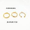 Soporte de Anillo de Acero Inoxidable Galvanoplastia al Vacío Oro de 18K Anillo de Perlas Ajustable Anillo Acero Anillo Vivo