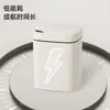 Lixeira Inteligente para Casa com Sensor Avançado por Indução para Frestas Uso na Cozinha Banheiro à Prova de Odores de Alto Valor Grande Capacidade Transfronteiriça