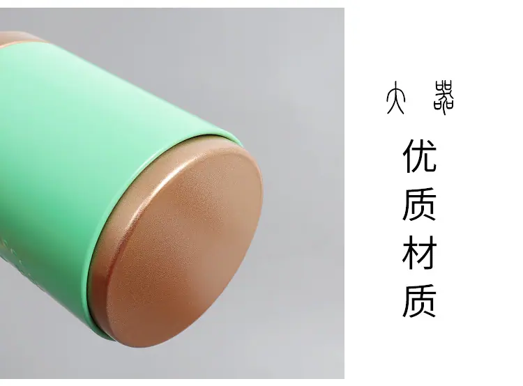 详情_11.jpg