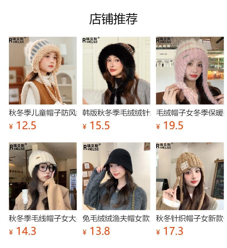 No se puede hacer clic en la vista previa. Después de publicar, puedes hacer clic para ir a la página del producto correspondiente.