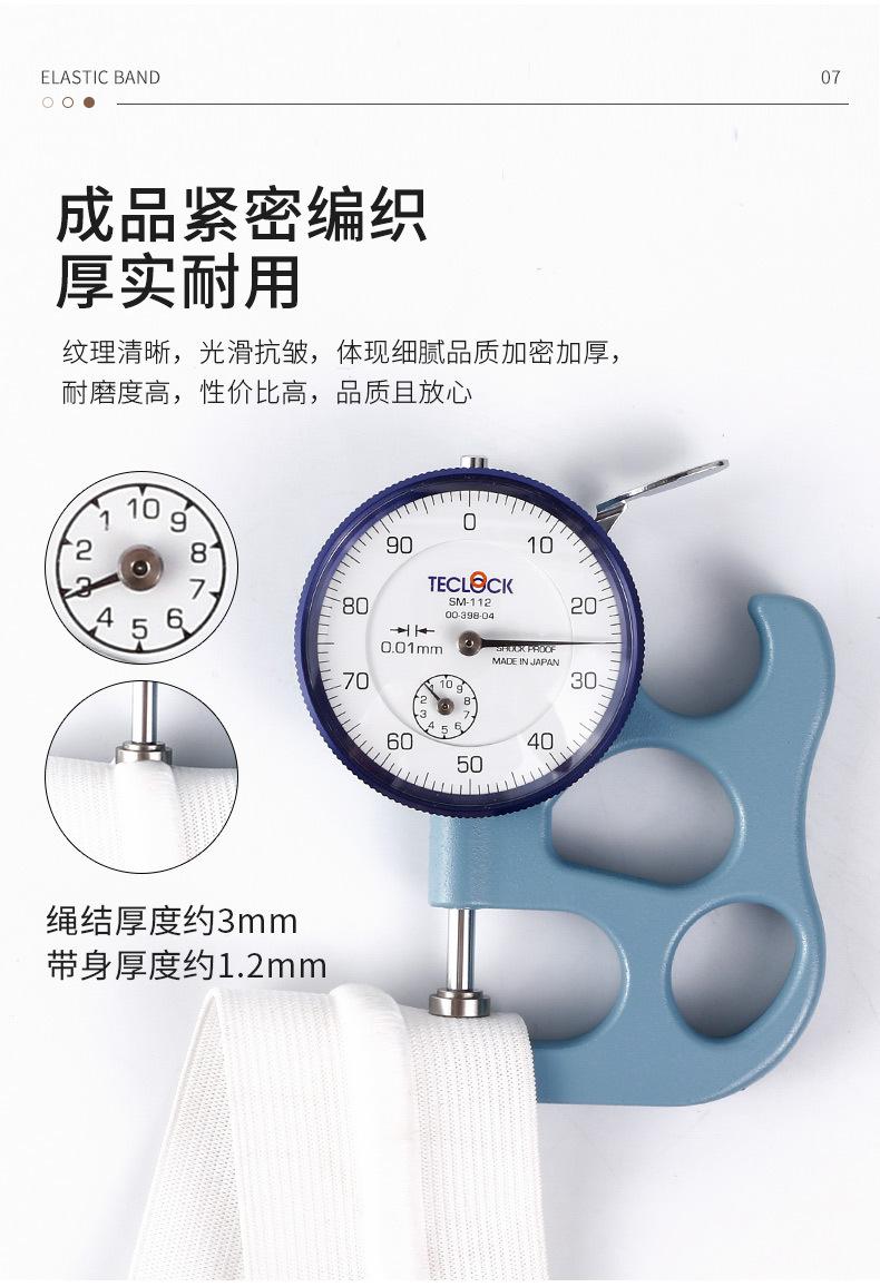 妍姿详情_11.jpg