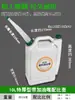 Botella Mezcladora para Motosierra Gran Capacidad Desbrozadora Podadora de Setos Motor de Gasolina Motor de Dos Tiempos Comparación de Aceite Botella de Aceite Lata de Aceite Mezclado