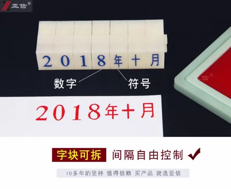 2021090879