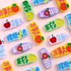 Pegatinas de Texto de Buenos Deseos Personalizadas y Originales para Diademas DIY, Accesorios para el Cabello, Fundas de Teléfono, Decoraciones para Refrigerador