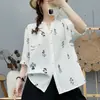 Camisa de Gasa de Algodón de Doble Capa con Cuello en V y Mangas Cortas para Mujer, Estilo Veraniego, Estilo Mori, Artística, Fresca, Estampada, Suave, Amigable con la Piel, Top de Algodón Puro